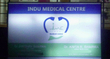 Indu Medical Centre