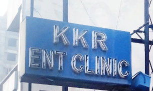 KKR ENT Clinic - Mogapair