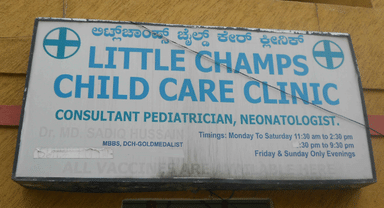 Little Champs Child Care Clinic