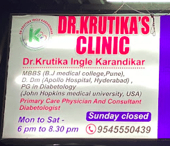 Dr Krutika's clinic 