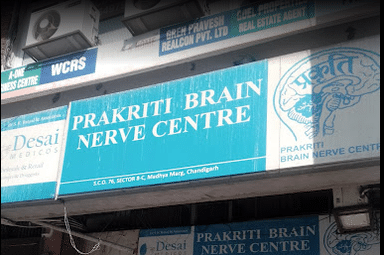 Prakriti Brain & Nerve Resc Centre