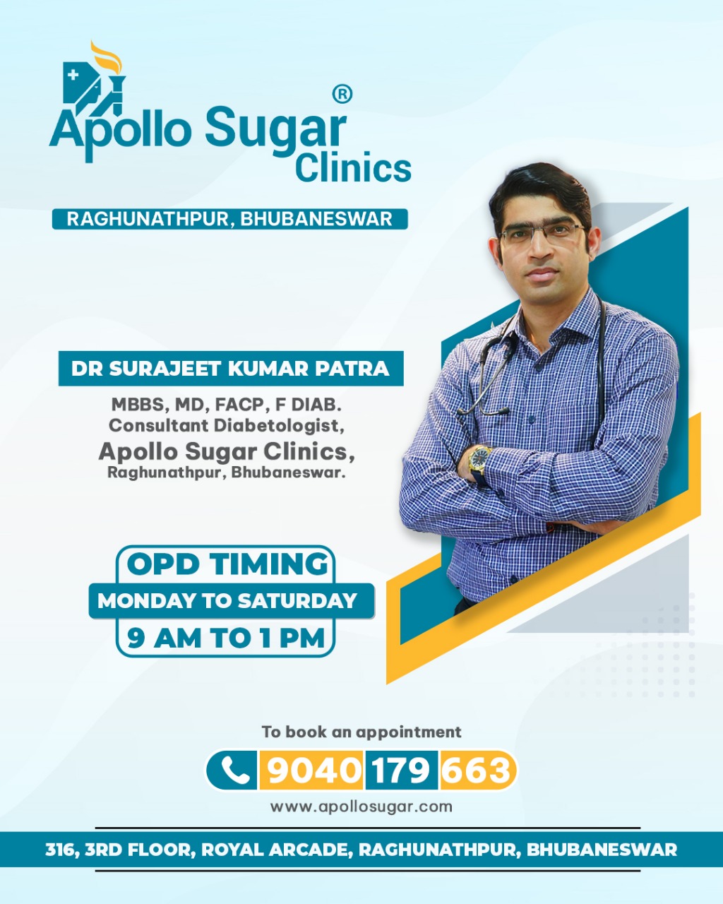 Apollo Sugar Clinics, Raghunathpur, Bhubaneswar