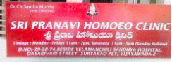 Sri Pranavi Homeo Clinic