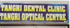 Tangri Dental Clinic And Optical Centre