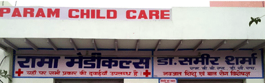 Param Child Care