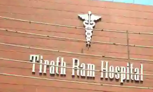 Tirath Ram Hospital