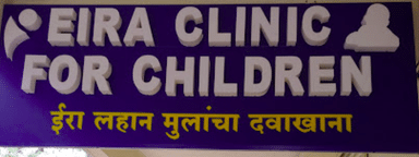 Eira Clinic For Children