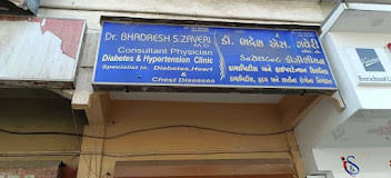 Zaveri Clinic