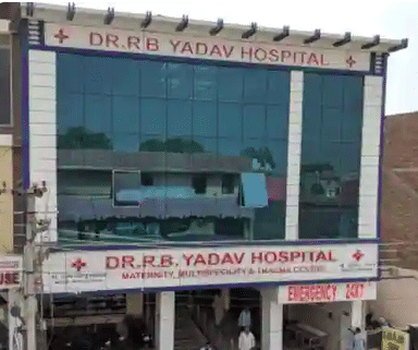 Dr R B Yadav Hospital Rewari
