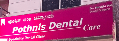 Pothnis Dental Care