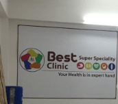 Best Super Speciality Clinic
