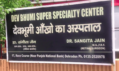 Devbhumi Super Speciality Center