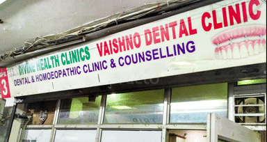 DIVINE HEALTH CLINICS