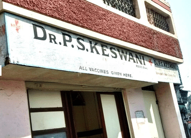 Dr. P.S Keswani Clinic