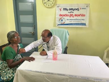 Sri Venkateswara AY Clinic