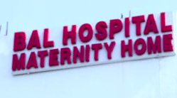 Bal Hospital And Maternity Home