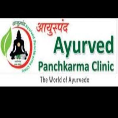 Ayurvedic Clinic & Panchakarma Centre