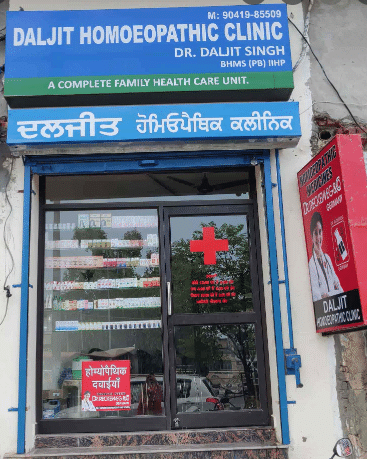 Daljit Homeopathic Clinic