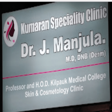Kumaran Speciality Clinic