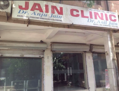 Jain Clinic