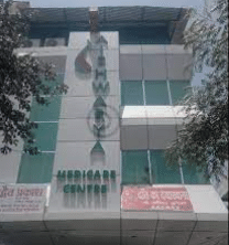 Aishwarya Medicare centre