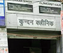 Dr. Onkar Singh clinic