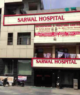 Sarwal Hospital