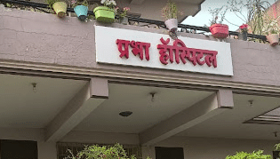 Prabha Hospital