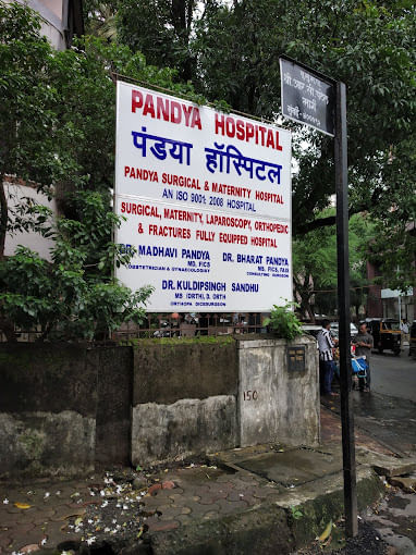 Pandya Surgical & Maternity Hospital