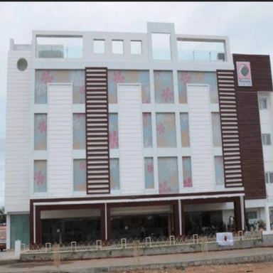 Womens Center & Hospitals