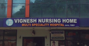 Vignesh Nursing Home