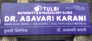 Tulsi Maternity & Gynaecology Clinic