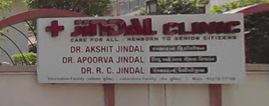 Jindal Clinic