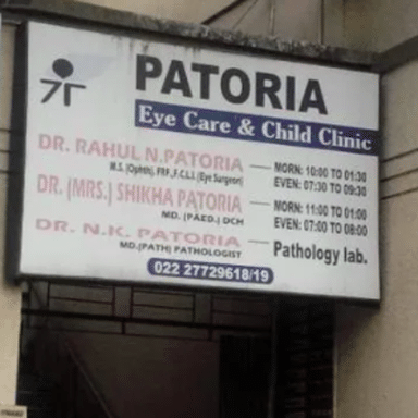 Patoria Eye Care & Child 