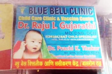 Blue Bells Clinic