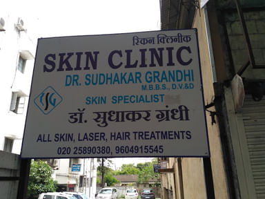 Sudhakar Grandhi Skin Clinic