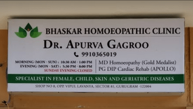 Bhaskar Homoeopathic Clinic