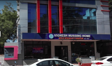 Vignesh Nursing Home