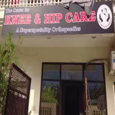 The Centre for Knee and Hip Care