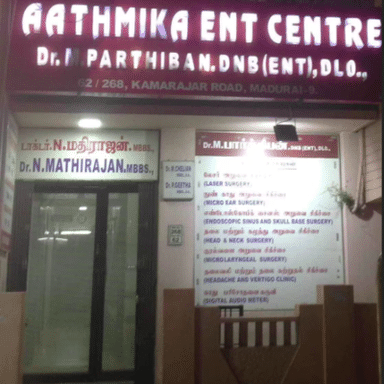 Aathmika E N T Centre