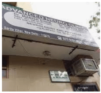 Advance Neuro Clinic