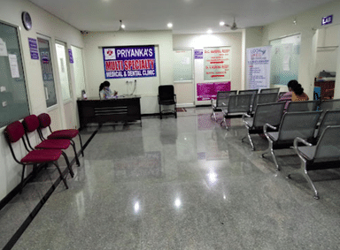 Priyanka Childrens Clinic