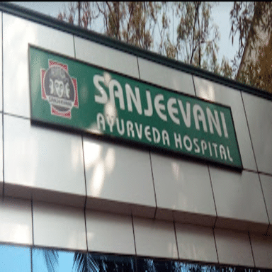 Sanjeevani Ayurveda Hospital