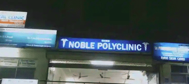 Noble Polyclinic