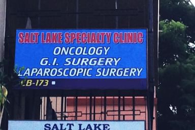 Salt Lake Speciality Clinic