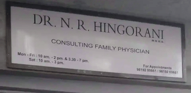 Dr. N. R. Hingorani's Clinic