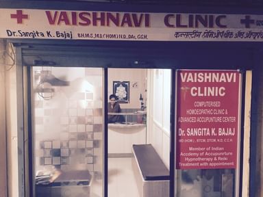 Vaishnavi Healing Center