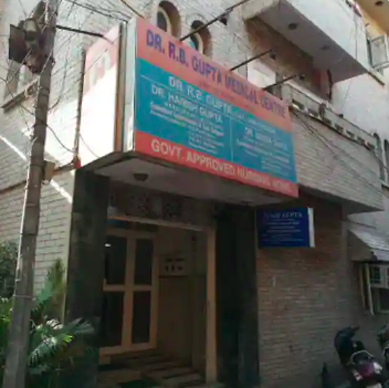 Dr. RBGupta Medical Centre