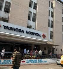 Yashoda Hospital Malakpet