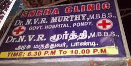 Sneha Clinic